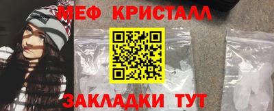 гидра Кандалакша
