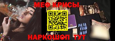 гидра Кандалакша
