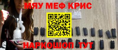 дмт Канаш