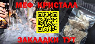дмт Канаш
