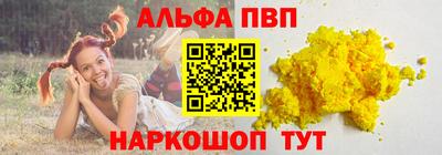 гидра Кандалакша