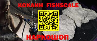 экстази Камышлов