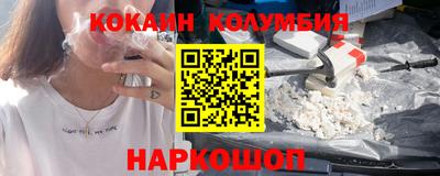 экстази Камышлов