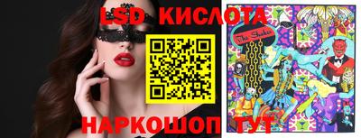 дмт Канаш
