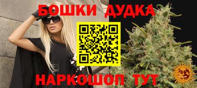 экстази Камышлов