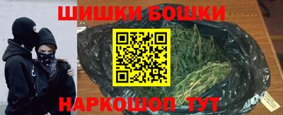 экстази Камышлов