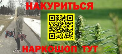 дмт Канаш