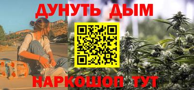 экстази Камышлов