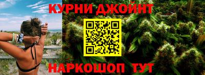 дмт Канаш