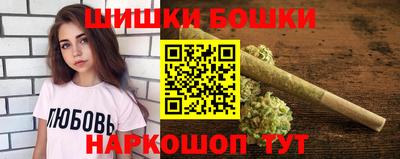 экстази Камышлов