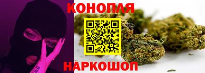 экстази Камышлов