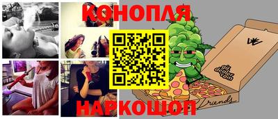 экстази Камышлов