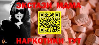 дмт Канаш