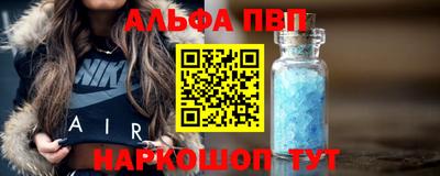 гидра Кандалакша
