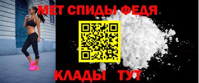экстази Камышлов