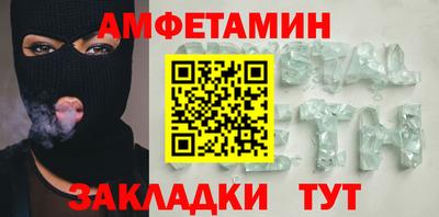 экстази Камышлов