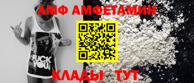 дмт Канаш