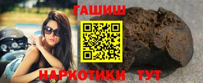 экстази Камышлов