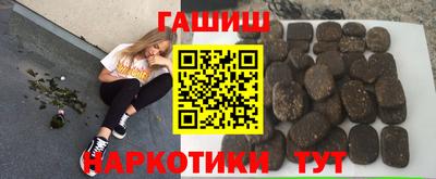 дмт Канаш