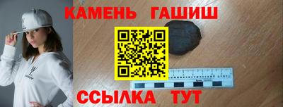 экстази Камышлов
