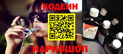 дмт Канаш