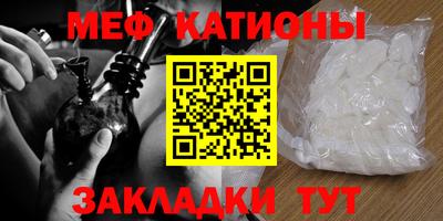 экстази Камышлов