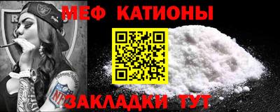 дмт Канаш