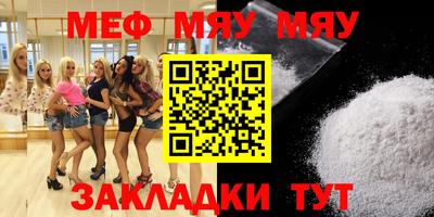 экстази Камышлов