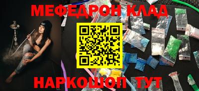 дмт Канаш